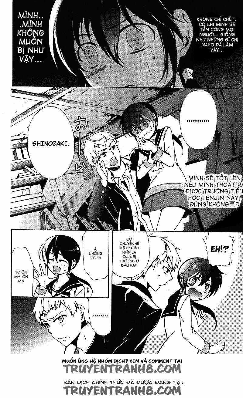 Corpse Party: Blood Covered Chapter 38 trang 25
