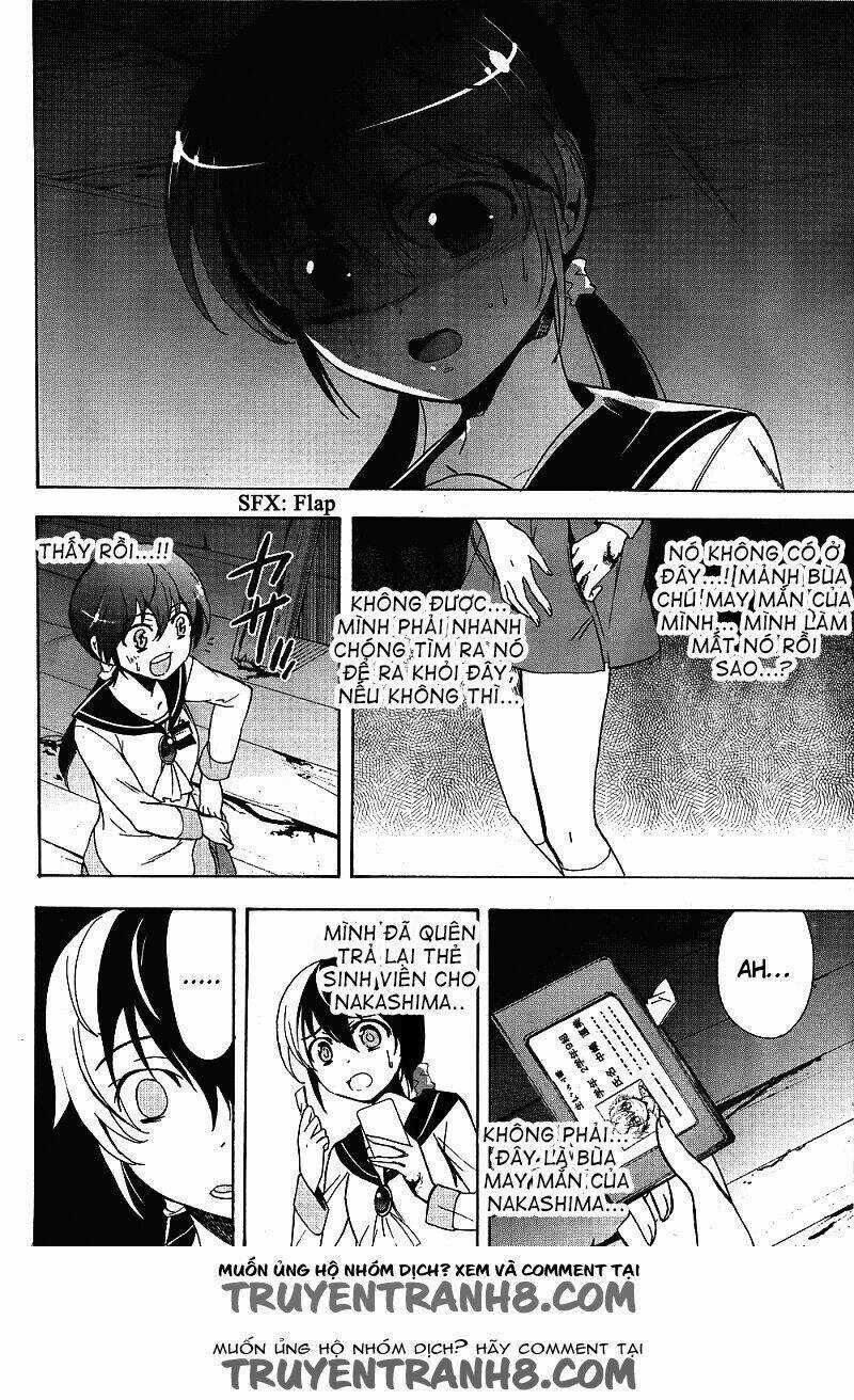 Corpse Party: Blood Covered Chapter 38 trang 27