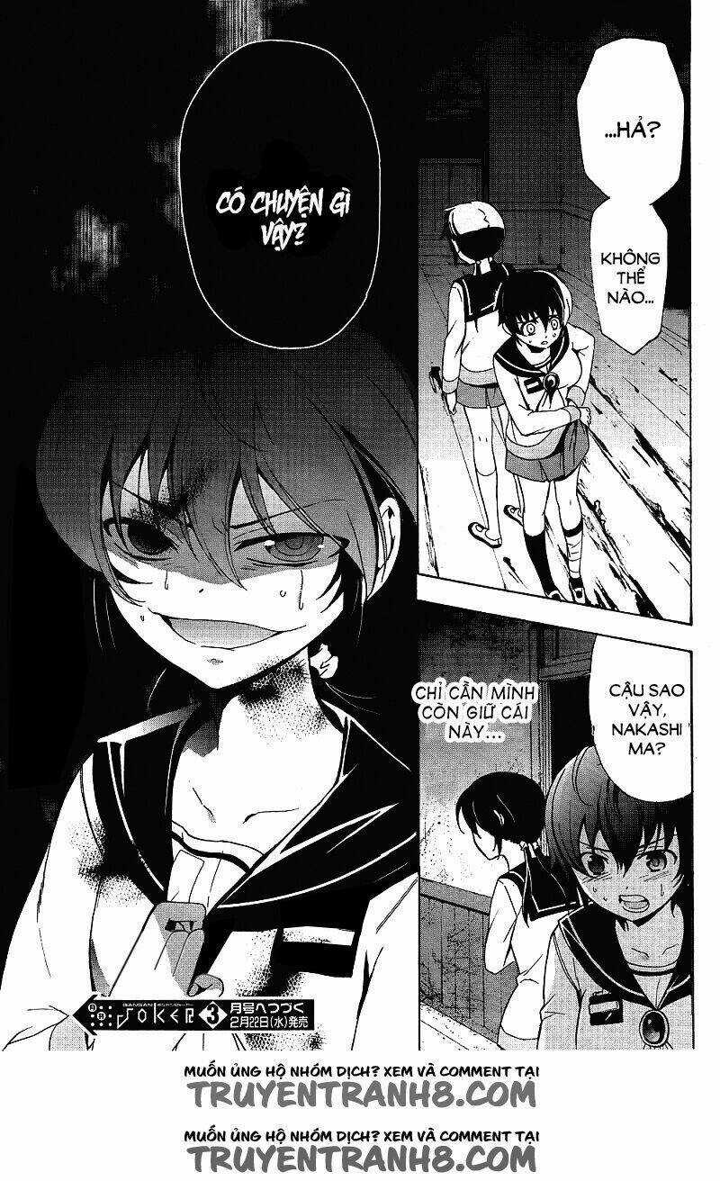 Corpse Party: Blood Covered Chapter 38 trang 28