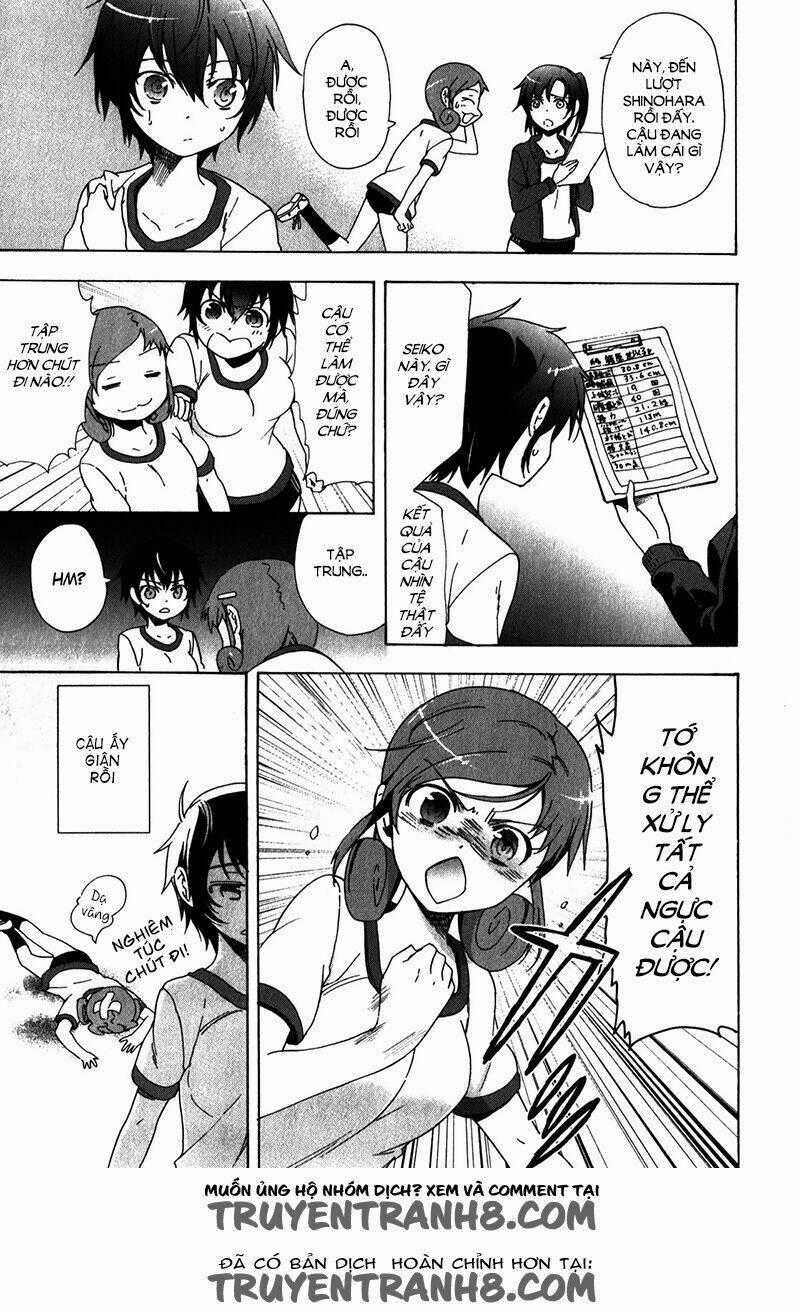 Corpse Party: Blood Covered Chapter 38 trang 34