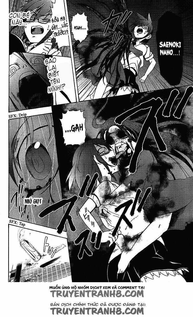 Corpse Party: Blood Covered Chapter 38 trang 6