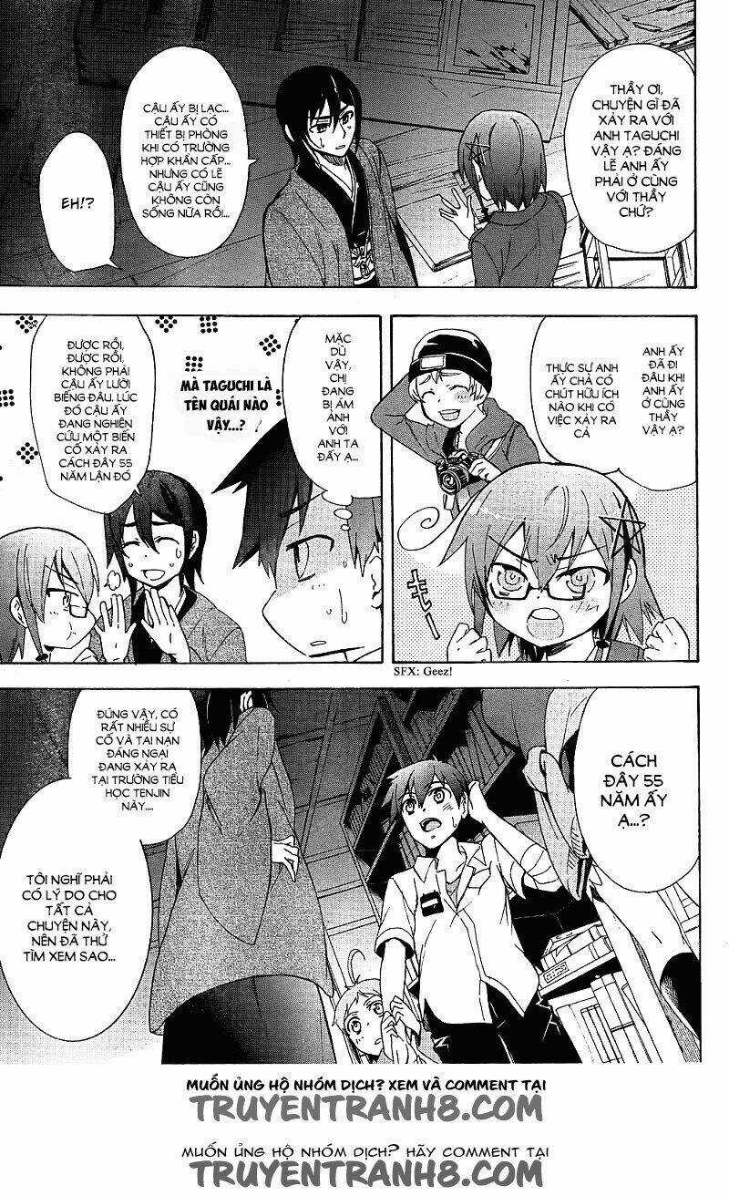 Corpse Party: Blood Covered Chapter 38 trang 9