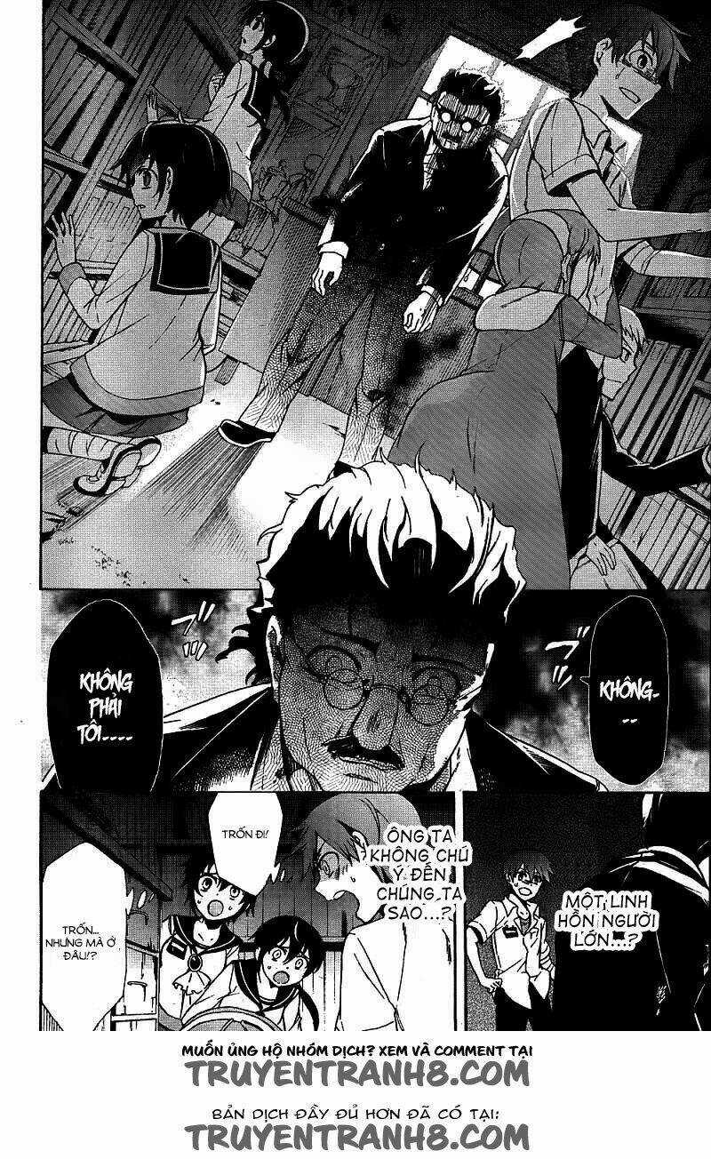 Corpse Party: Blood Covered Chapter 39 trang 10