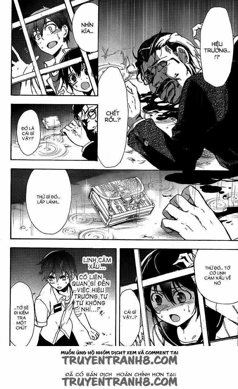 Corpse Party: Blood Covered Chapter 39 trang 14