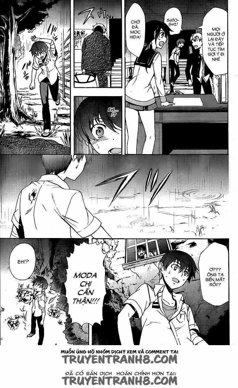 Corpse Party: Blood Covered Chapter 39 trang 15