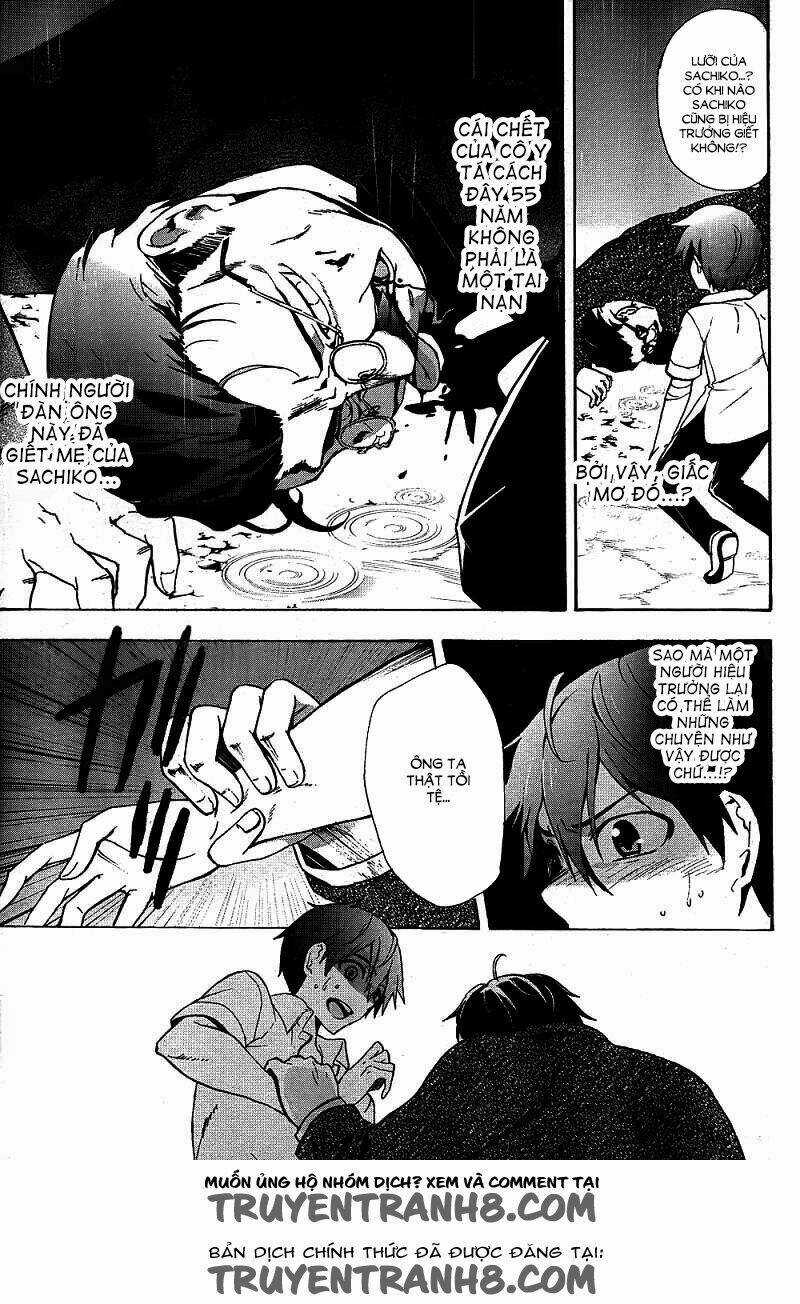 Corpse Party: Blood Covered Chapter 39 trang 19