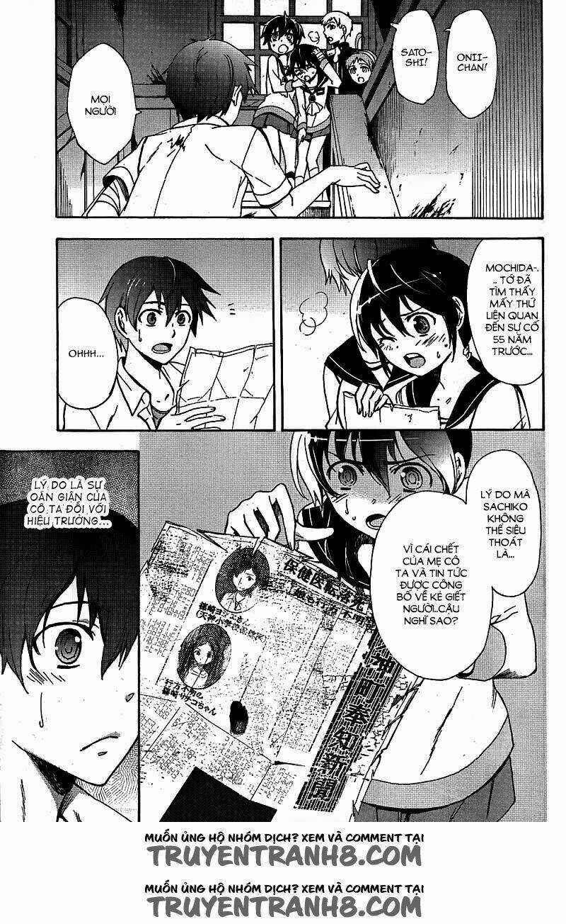 Corpse Party: Blood Covered Chapter 39 trang 21