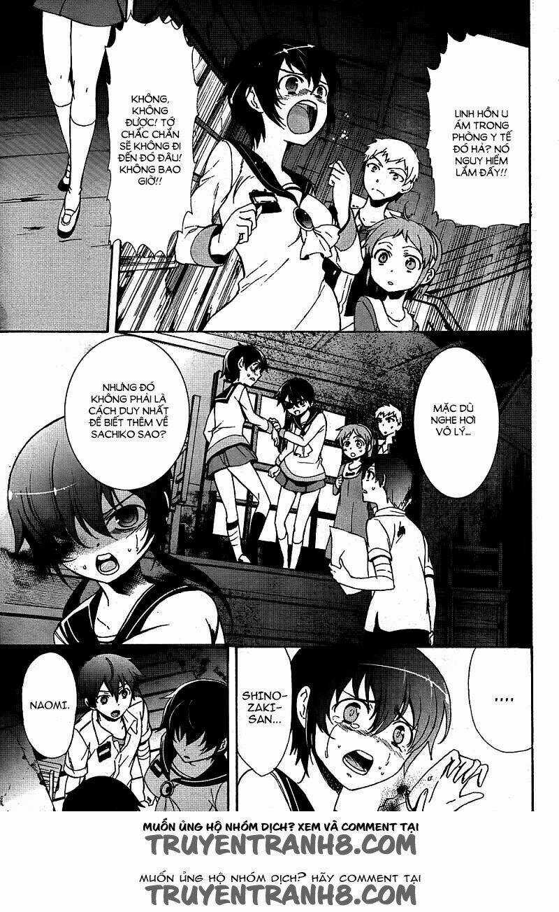 Corpse Party: Blood Covered Chapter 39 trang 23