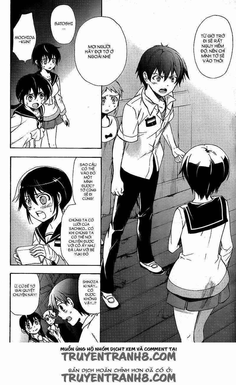 Corpse Party: Blood Covered Chapter 39 trang 26