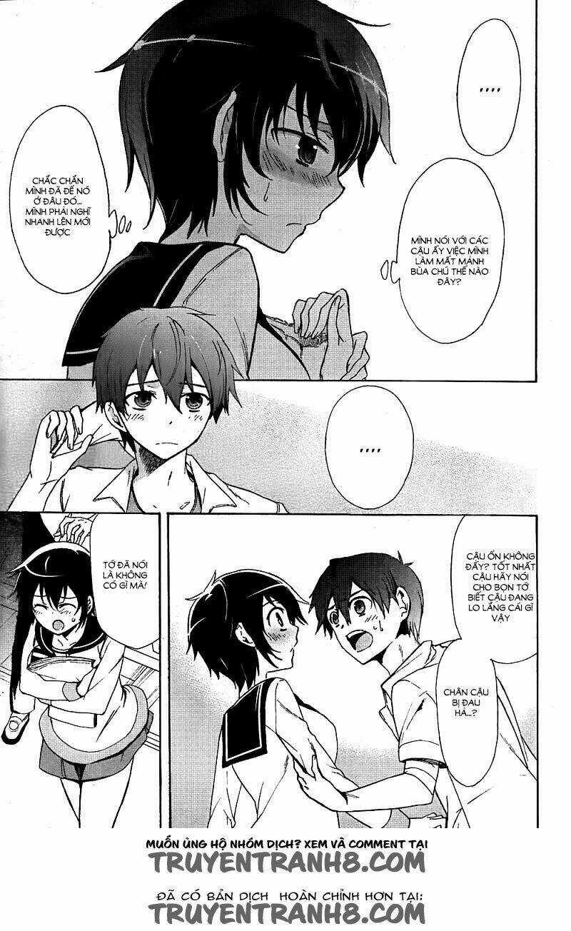 Corpse Party: Blood Covered Chapter 39 trang 7