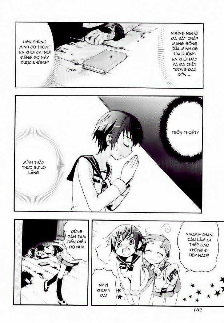 Corpse Party: Blood Covered Chapter 4 trang 12