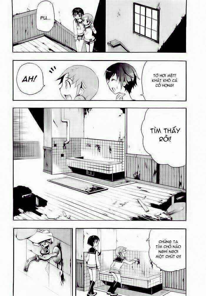 Corpse Party: Blood Covered Chapter 4 trang 14