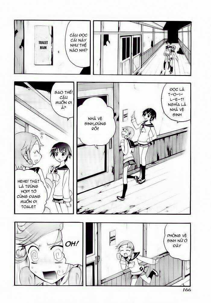 Corpse Party: Blood Covered Chapter 4 trang 16