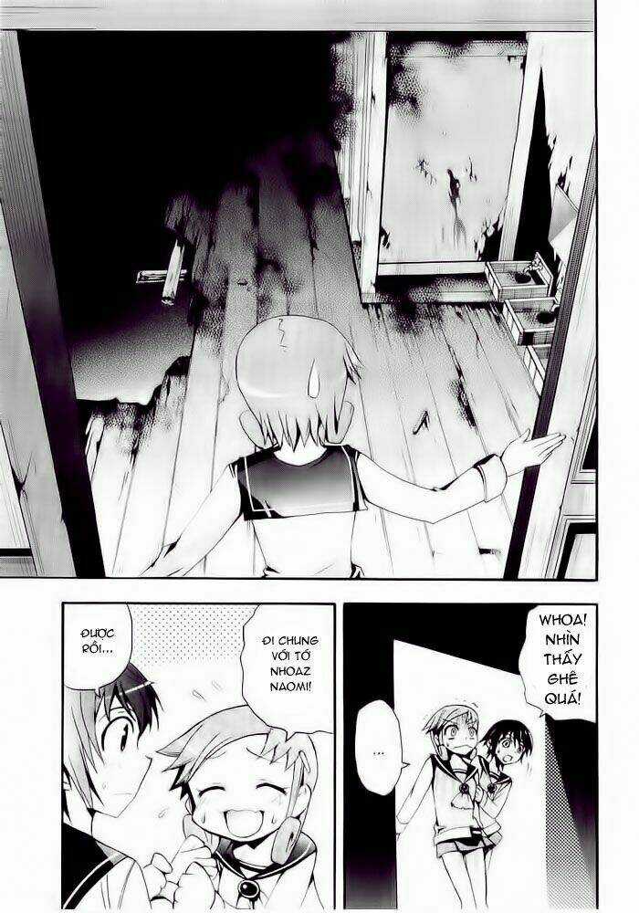 Corpse Party: Blood Covered Chapter 4 trang 17