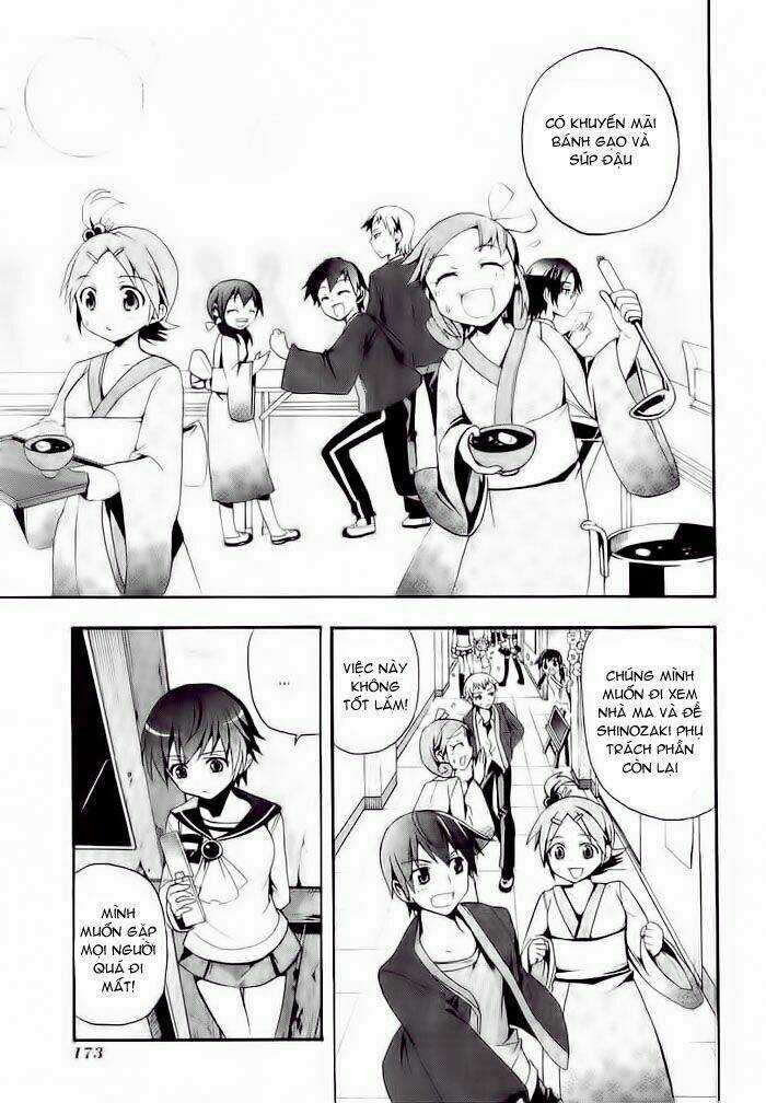 Corpse Party: Blood Covered Chapter 4 trang 23