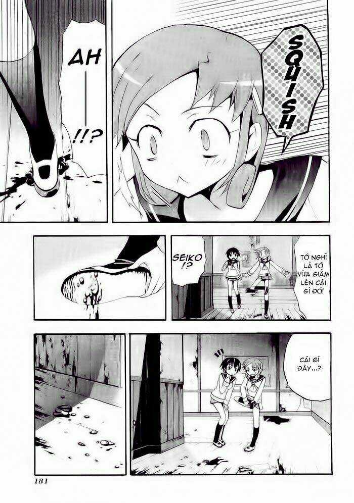 Corpse Party: Blood Covered Chapter 4 trang 31