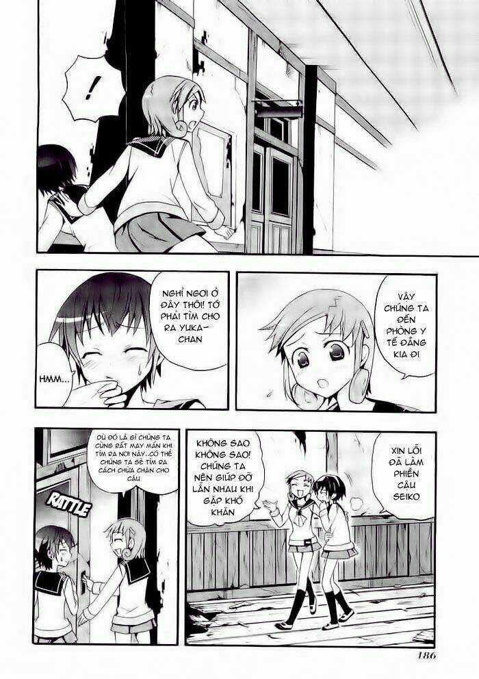 Corpse Party: Blood Covered Chapter 4 trang 35