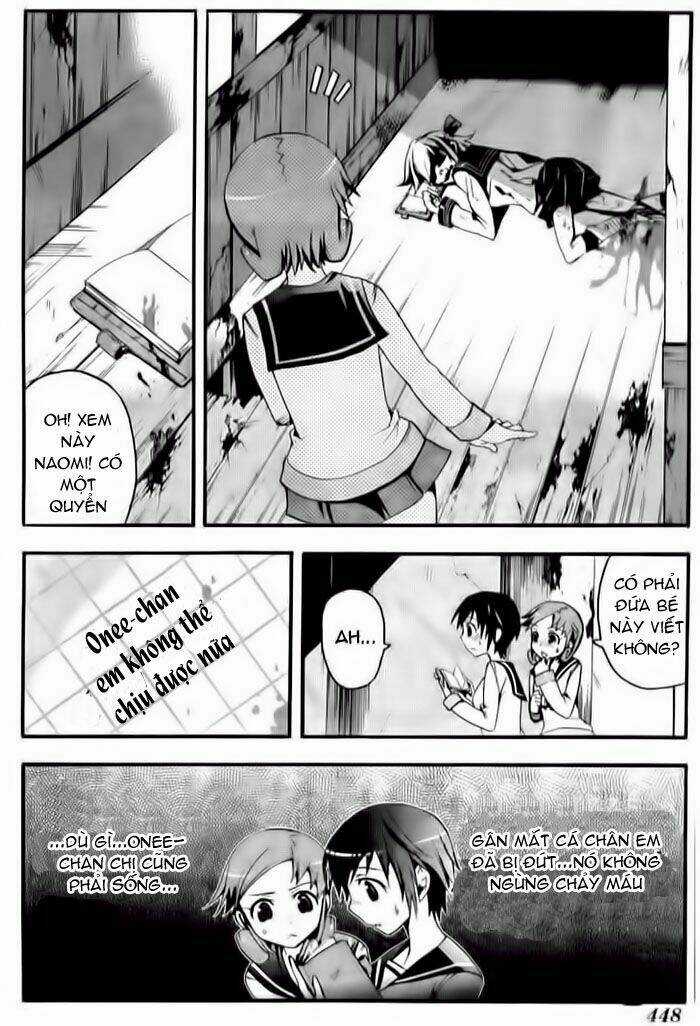 Corpse Party: Blood Covered Chapter 4 trang 4