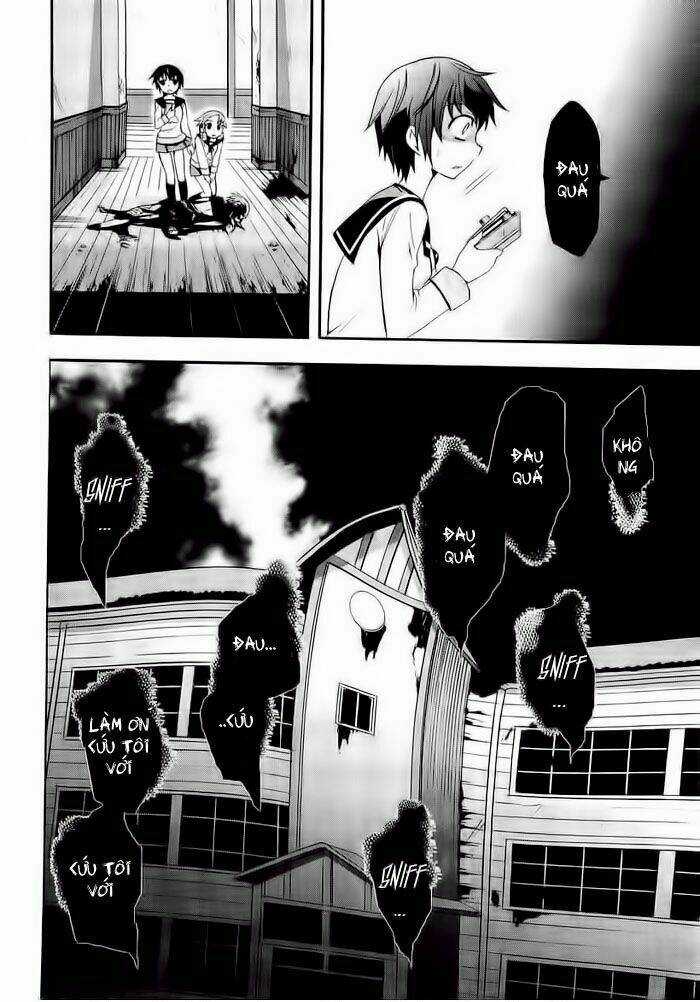 Corpse Party: Blood Covered Chapter 4 trang 6