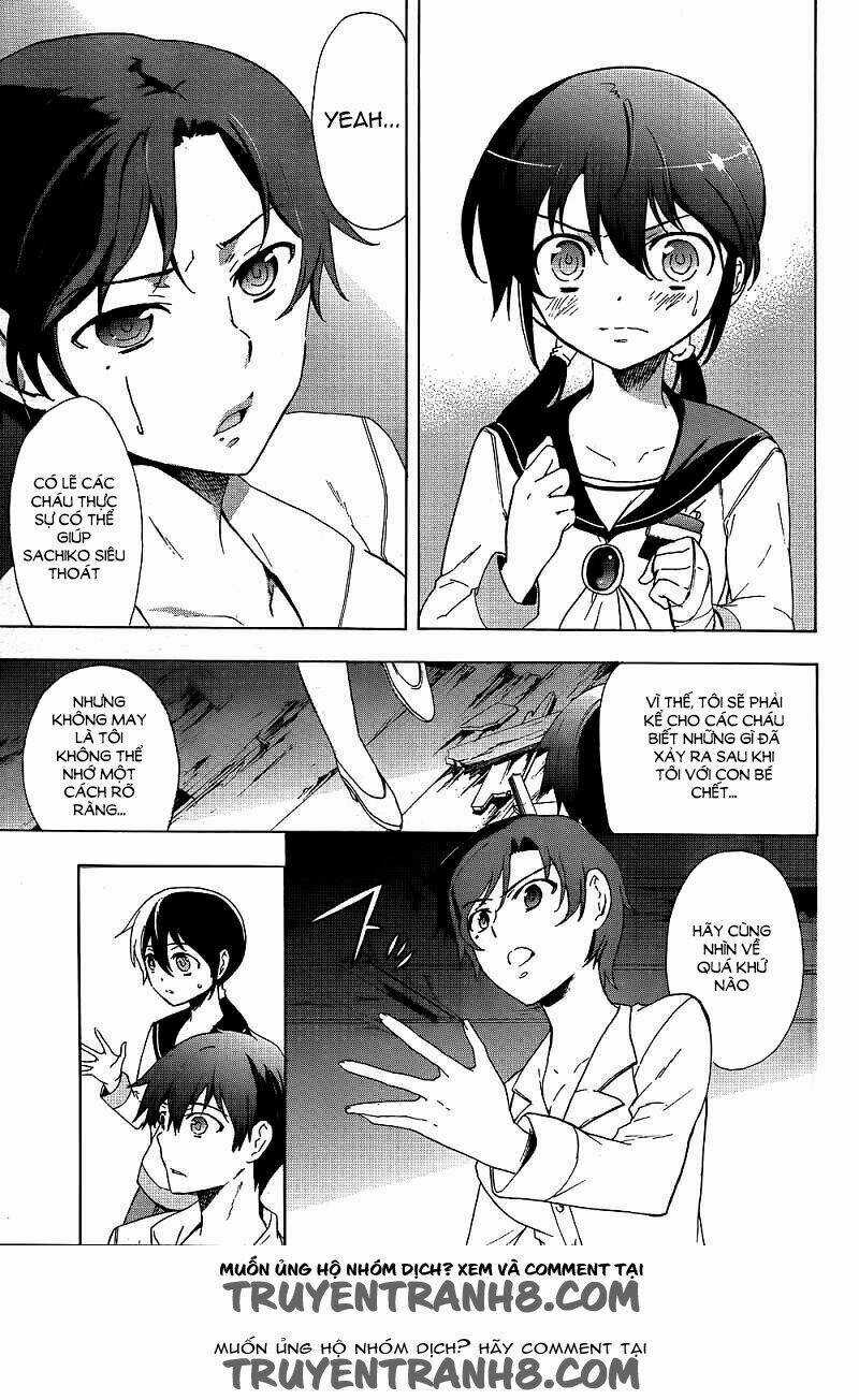 Corpse Party: Blood Covered Chapter 40 trang 11
