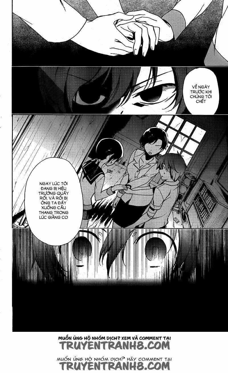 Corpse Party: Blood Covered Chapter 40 trang 12