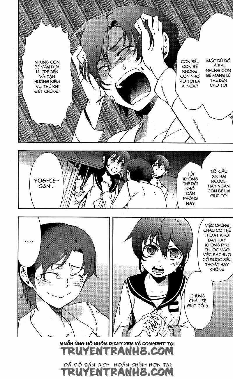 Corpse Party: Blood Covered Chapter 40 trang 30