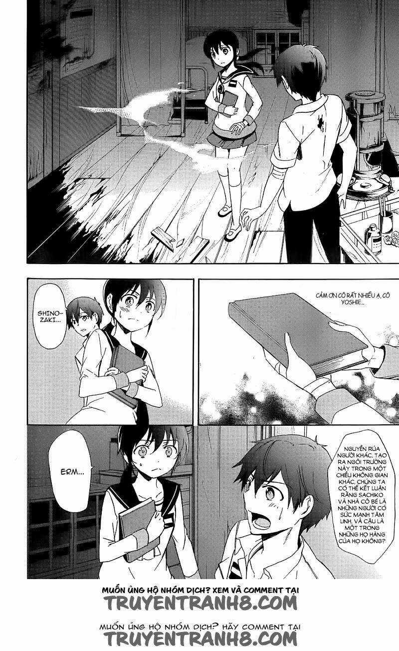 Corpse Party: Blood Covered Chapter 40 trang 32