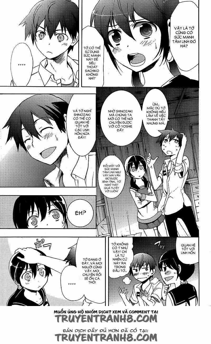 Corpse Party: Blood Covered Chapter 40 trang 33