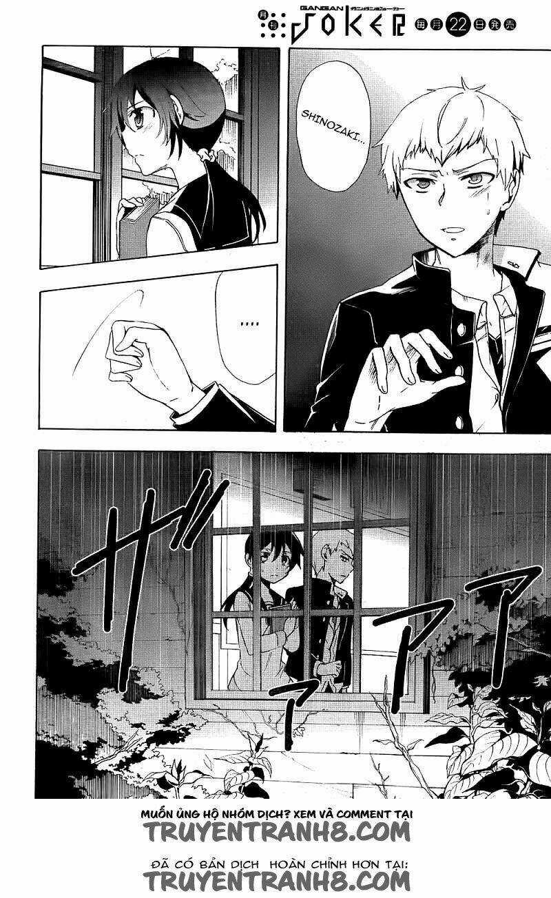 Corpse Party: Blood Covered Chapter 40 trang 38