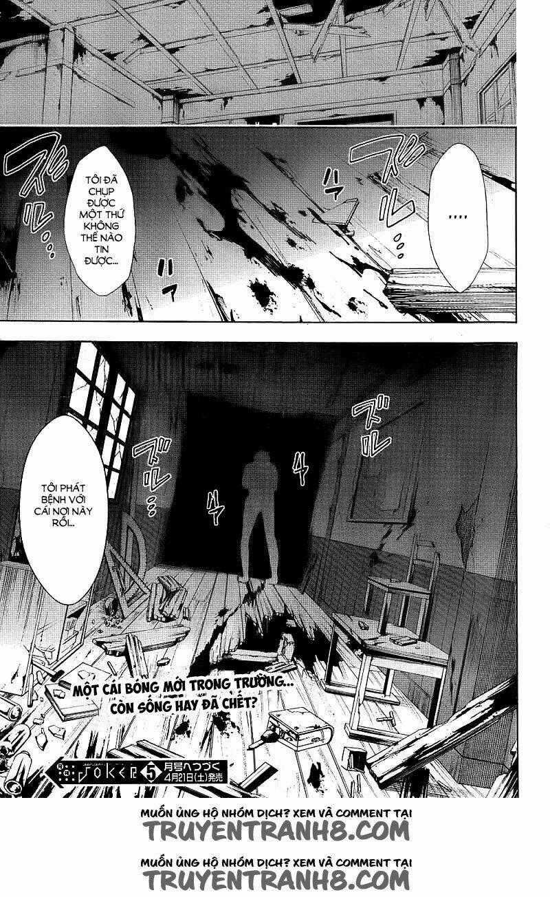 Corpse Party: Blood Covered Chapter 40 trang 39