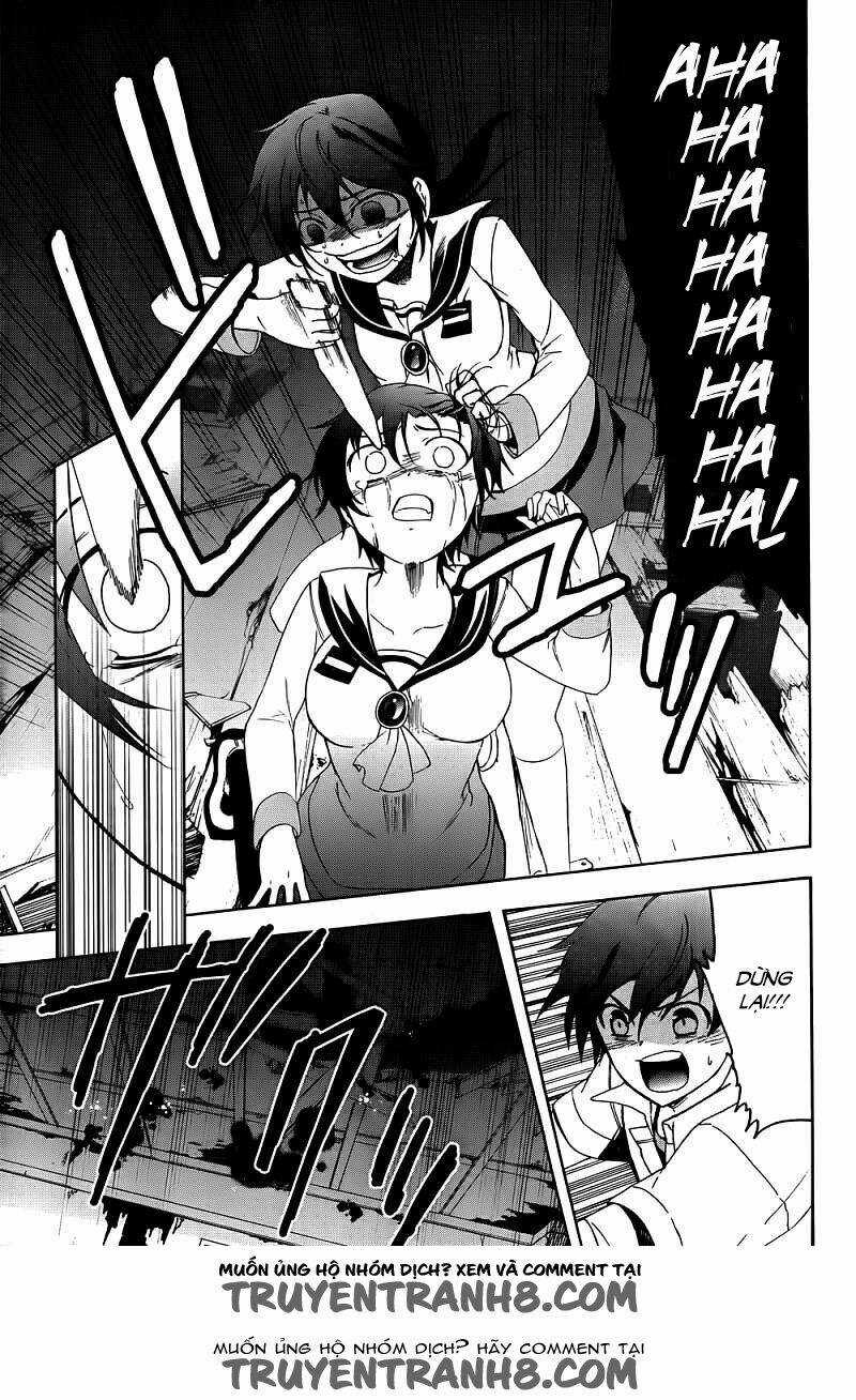 Corpse Party: Blood Covered Chapter 41 trang 12