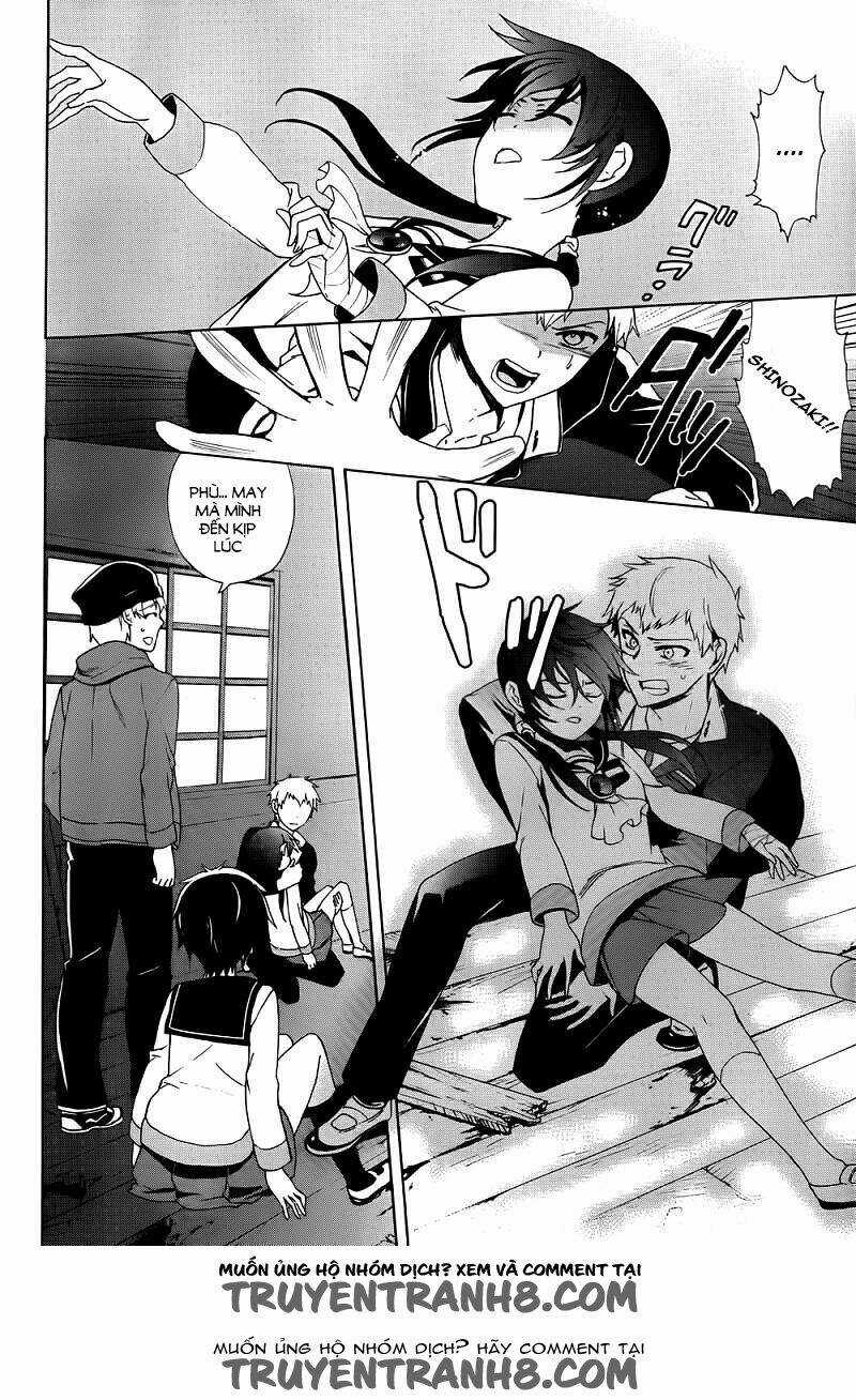 Corpse Party: Blood Covered Chapter 41 trang 14