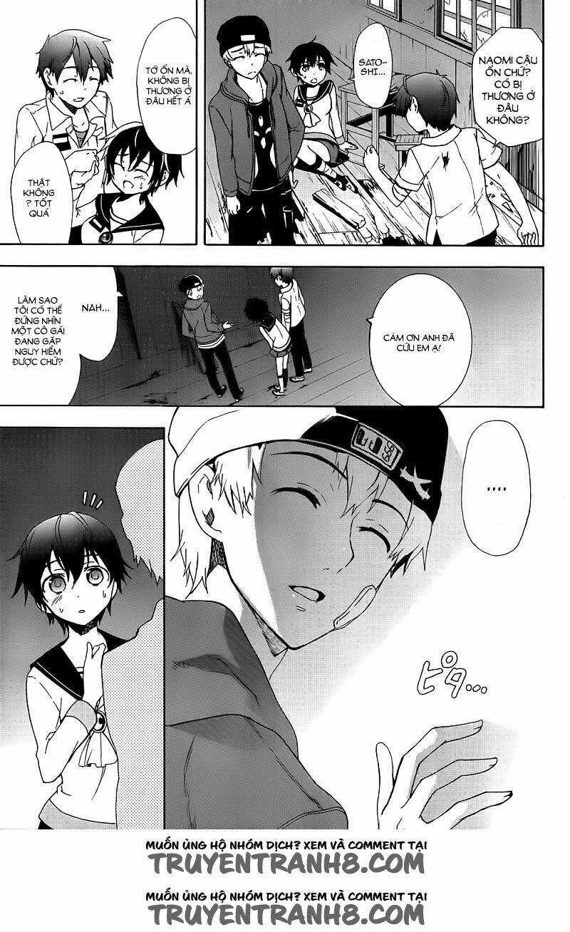 Corpse Party: Blood Covered Chapter 41 trang 15