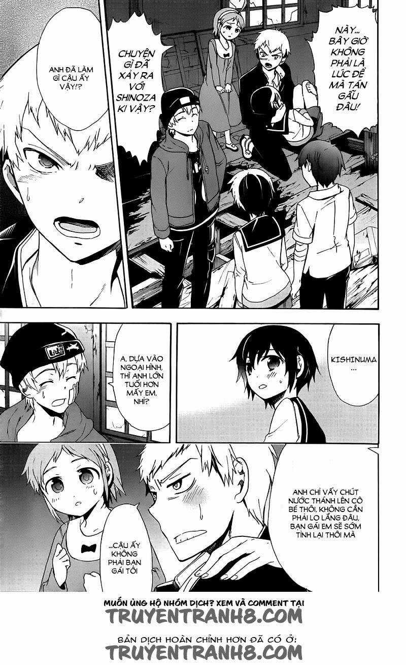 Corpse Party: Blood Covered Chapter 41 trang 17