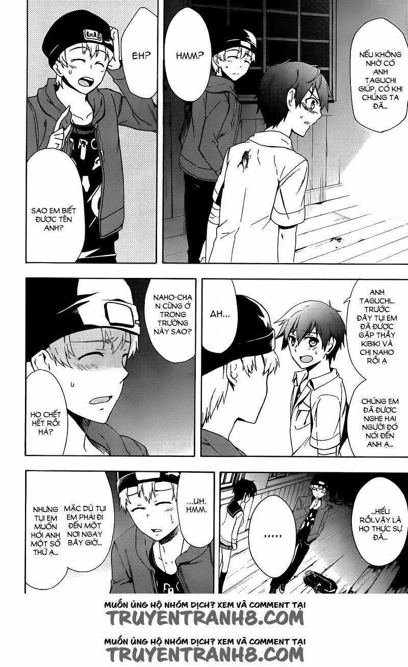 Corpse Party: Blood Covered Chapter 41 trang 18