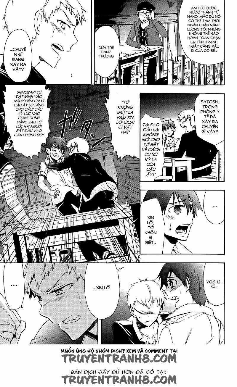 Corpse Party: Blood Covered Chapter 41 trang 21