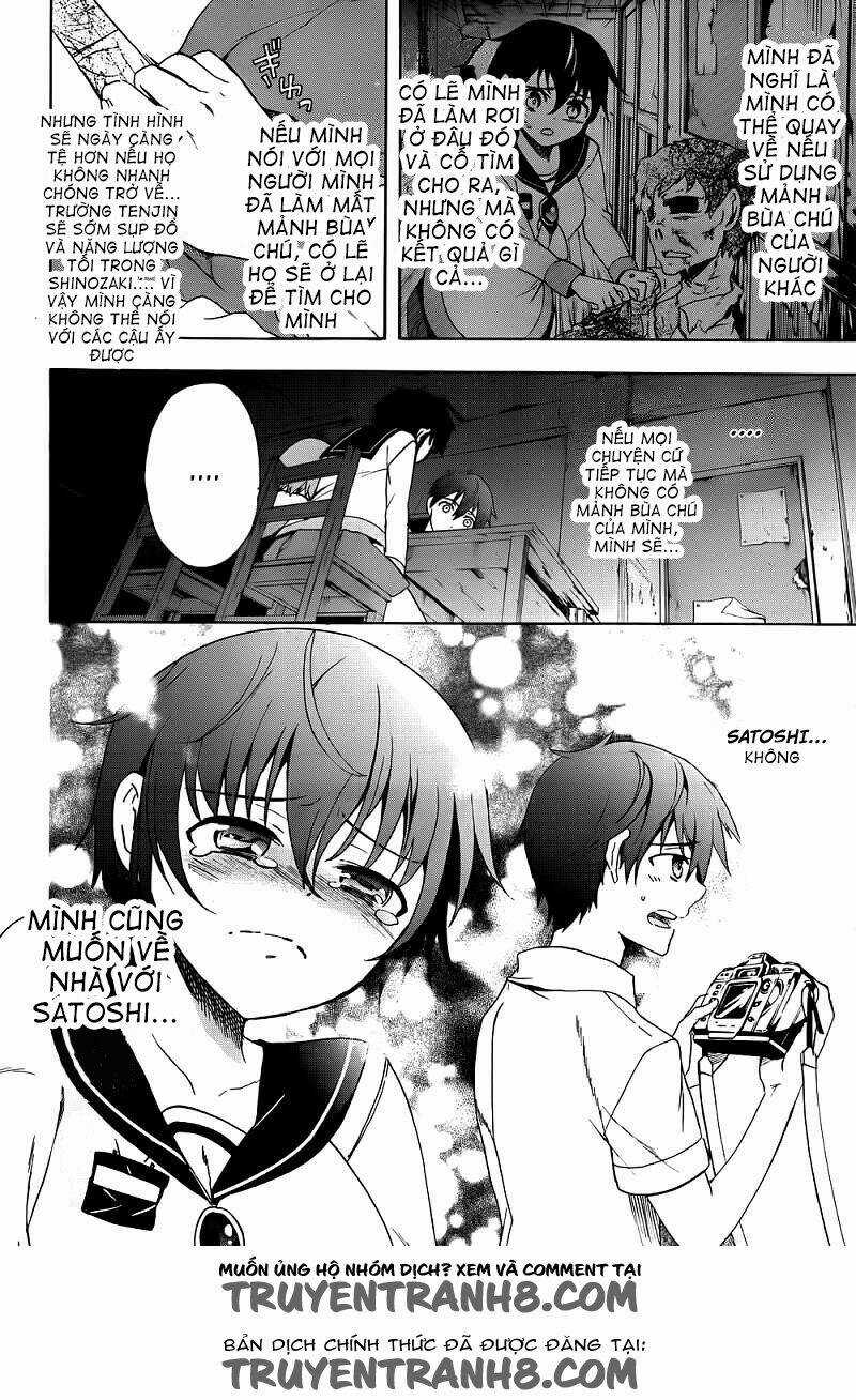 Corpse Party: Blood Covered Chapter 41 trang 24