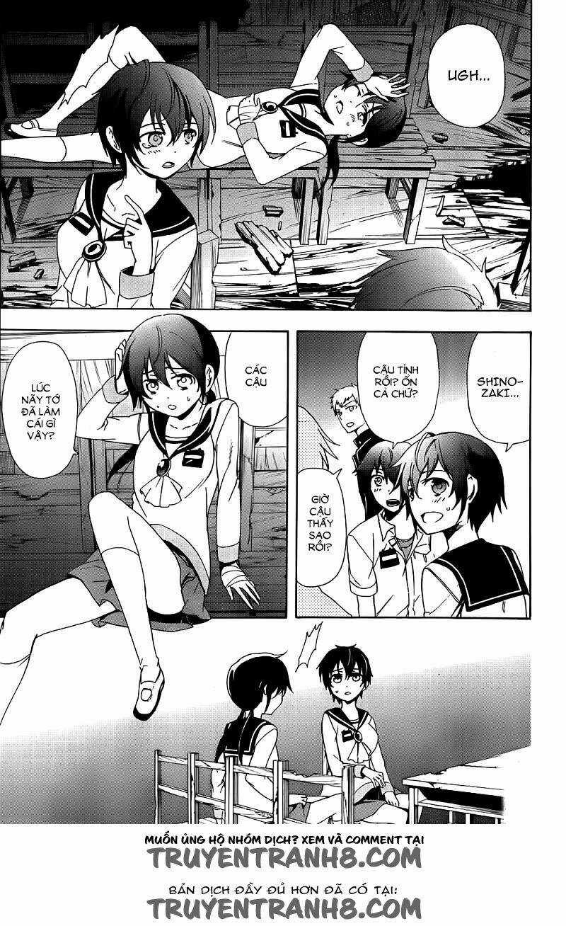 Corpse Party: Blood Covered Chapter 41 trang 25