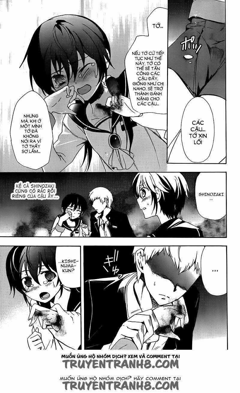 Corpse Party: Blood Covered Chapter 41 trang 27