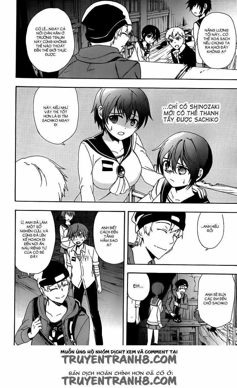 Corpse Party: Blood Covered Chapter 41 trang 28