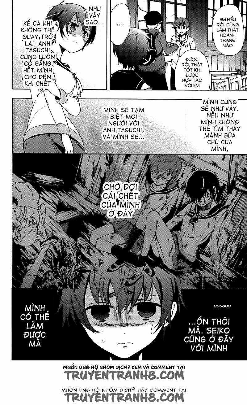 Corpse Party: Blood Covered Chapter 41 trang 32