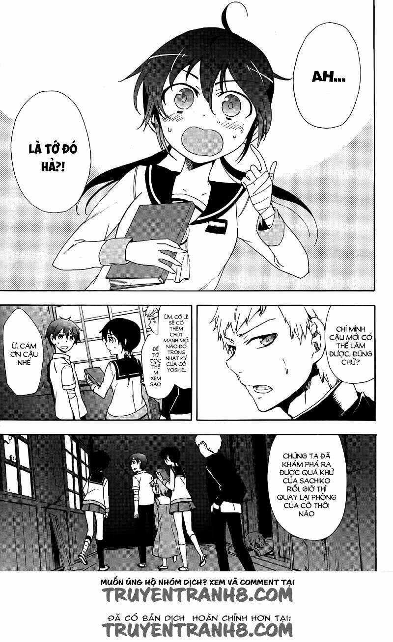 Corpse Party: Blood Covered Chapter 41 trang 4