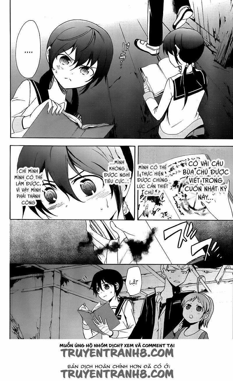 Corpse Party: Blood Covered Chapter 41 trang 5