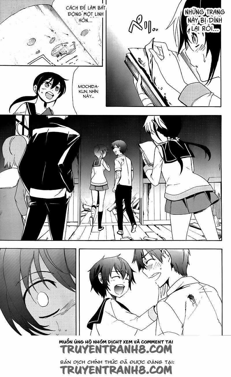 Corpse Party: Blood Covered Chapter 41 trang 6