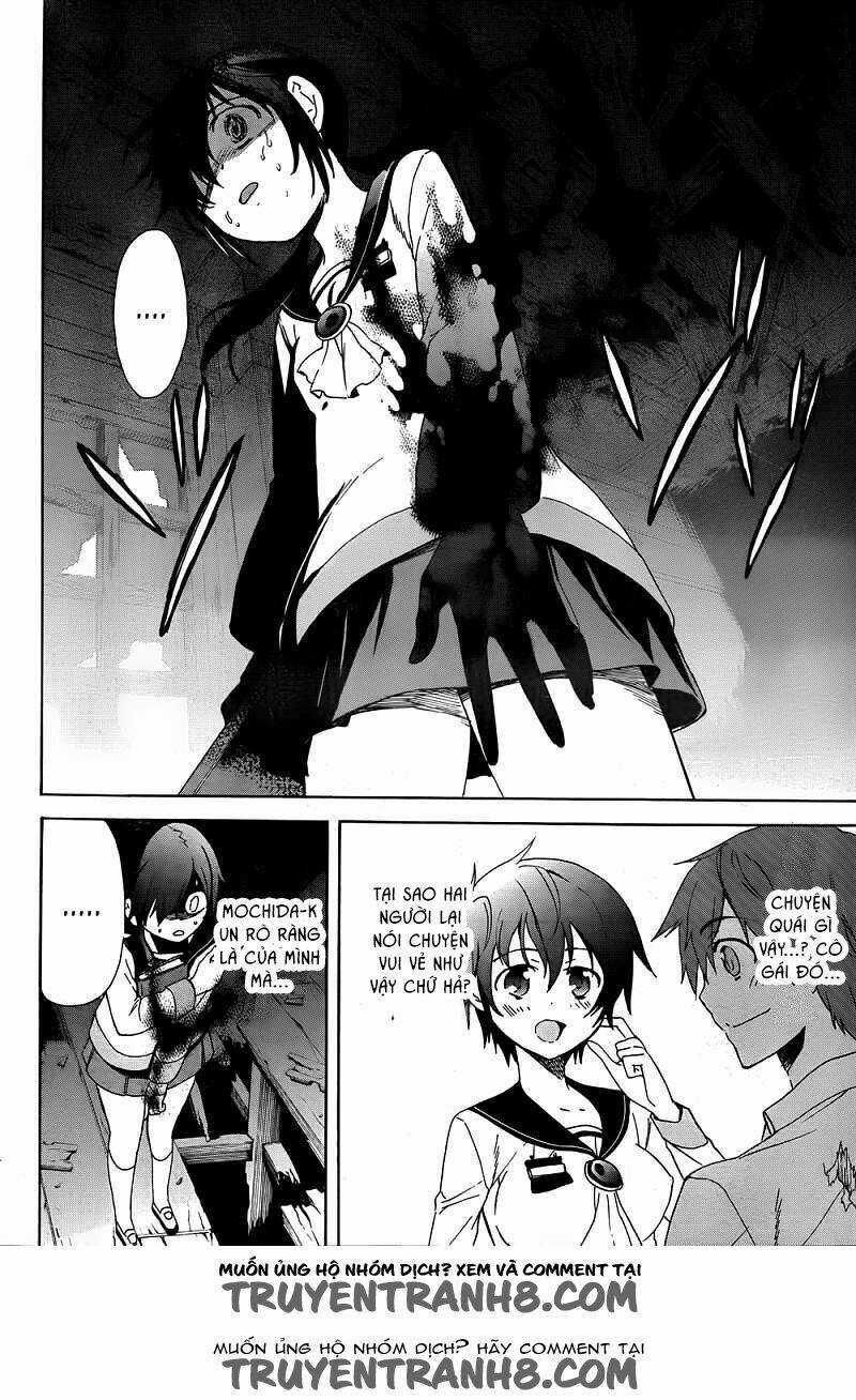 Corpse Party: Blood Covered Chapter 41 trang 7