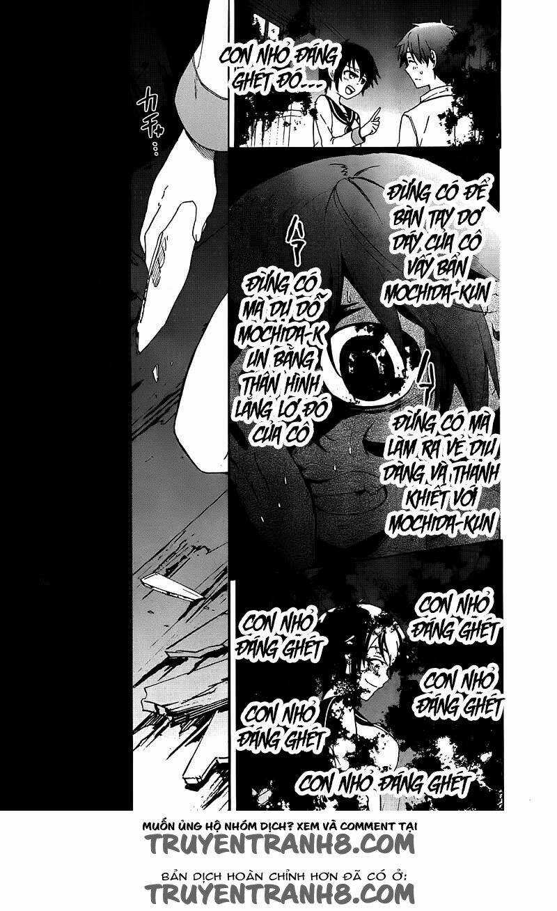 Corpse Party: Blood Covered Chapter 41 trang 8