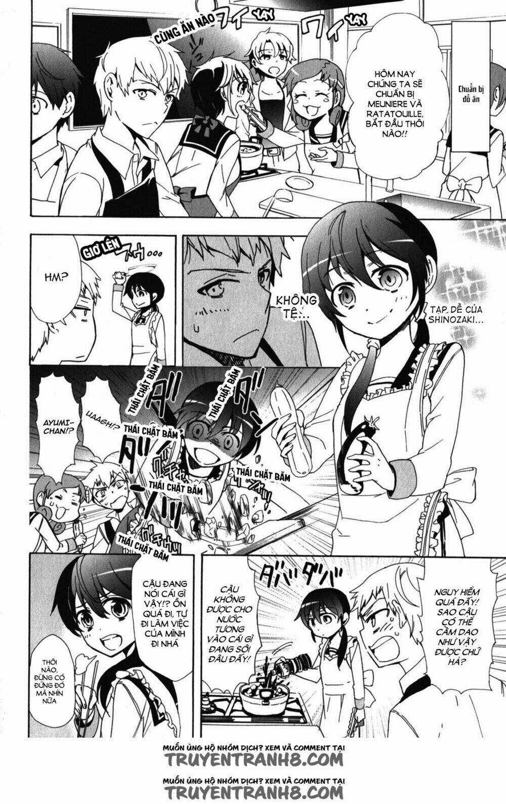 Corpse Party: Blood Covered Chapter 42.5 trang 11