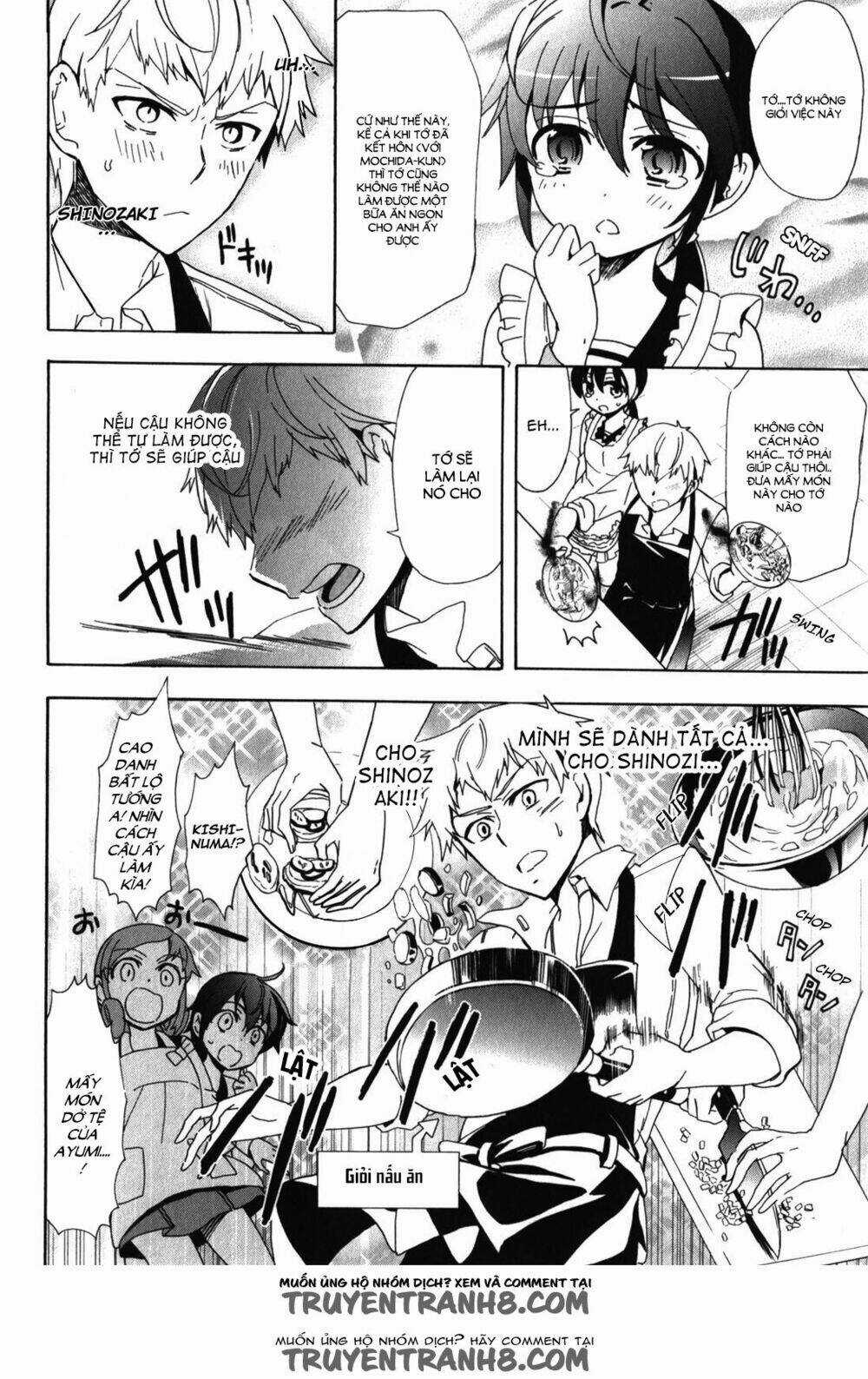 Corpse Party: Blood Covered Chapter 42.5 trang 13