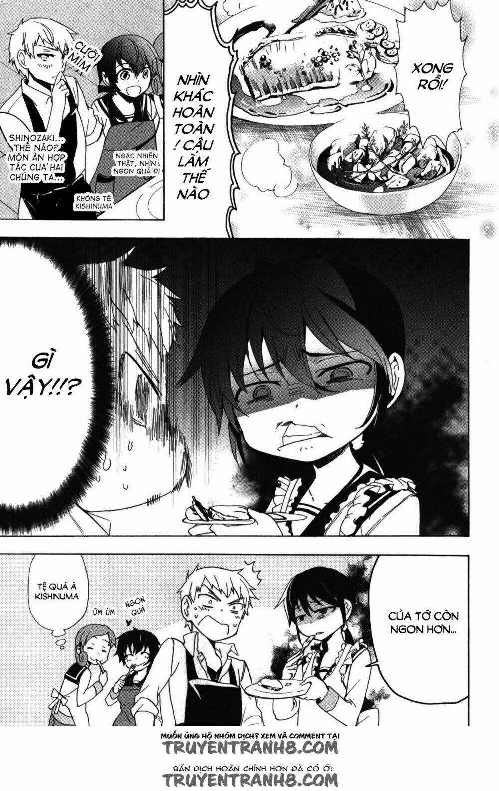 Corpse Party: Blood Covered Chapter 42.5 trang 14