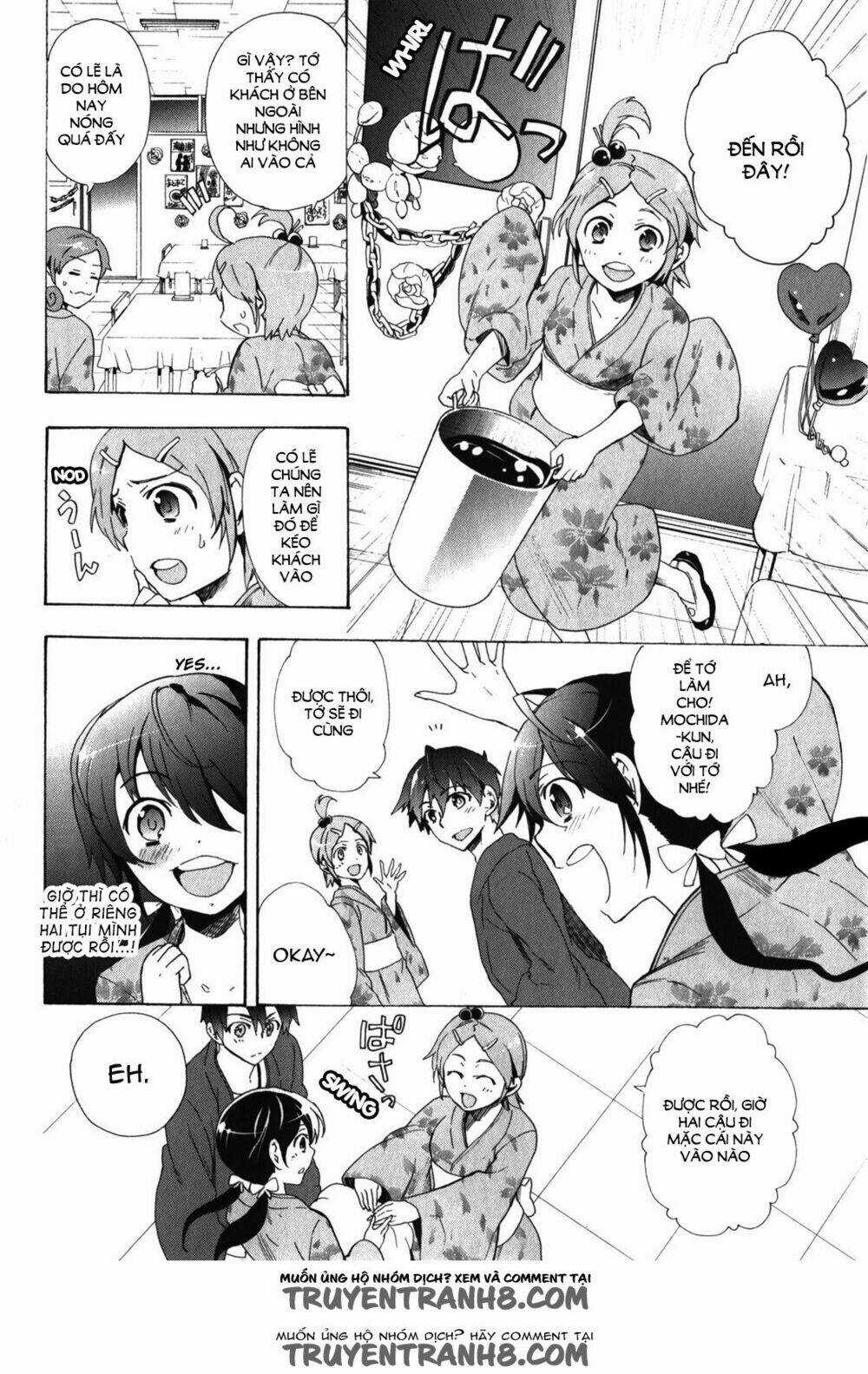 Corpse Party: Blood Covered Chapter 42.5 trang 2